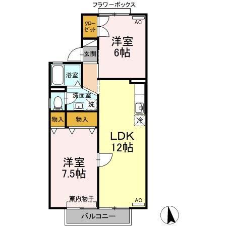 セジュール福光(2LDK/2階)の間取り写真