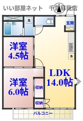 ハイツトエダ(2LDK/2階)の間取り写真