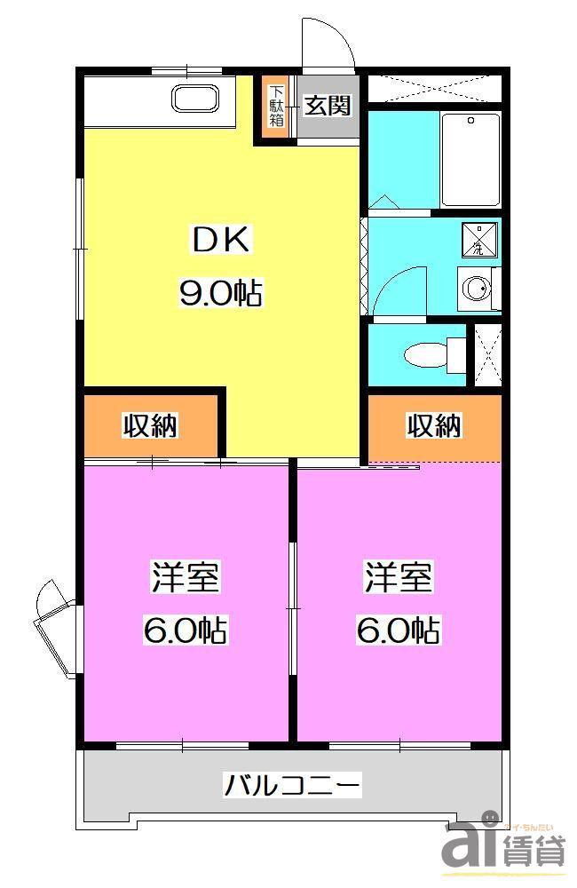 慈光レジデンス(2DK/1階)の間取り写真