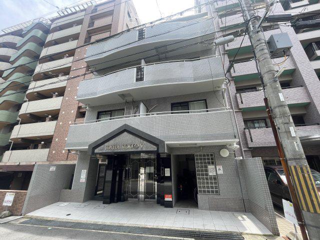 ジョイフル六甲V