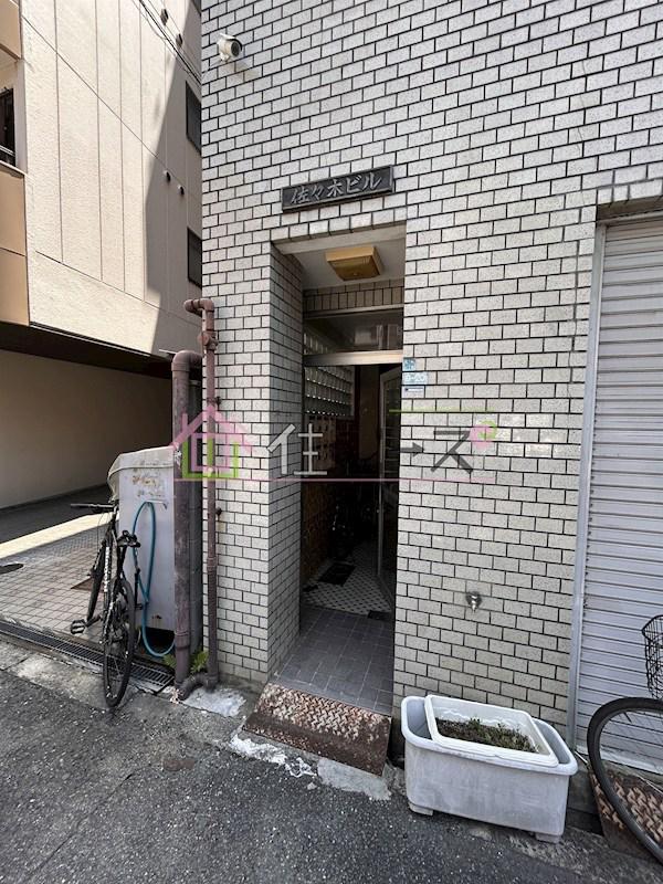 佐々木ビル