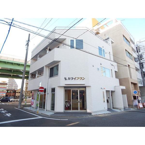 ライフワンビル
