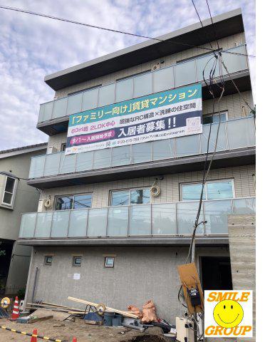 CLIVIA八幡
