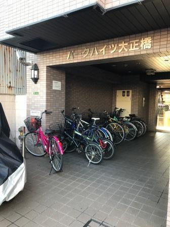 パークハイツ大正橋