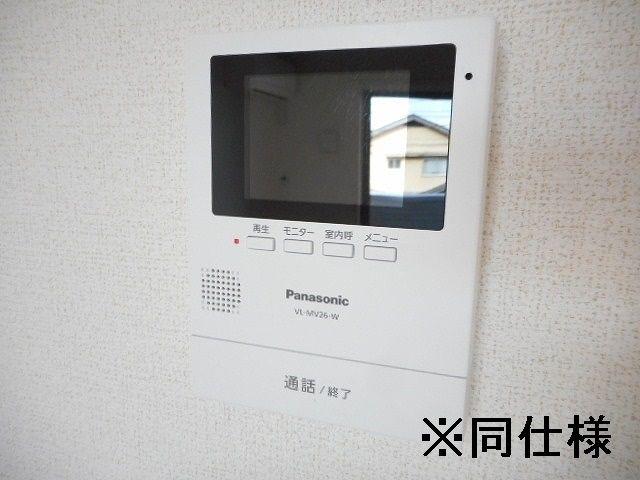 フラワー ヒルズ