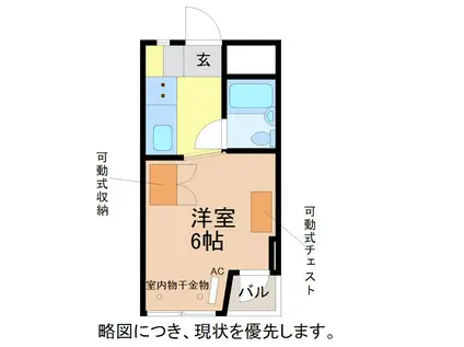 カサブリジャンテ福井(ワンルーム/2階)の間取り写真