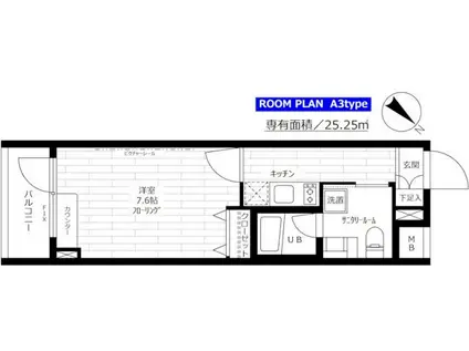 ステージグランデ新桜台(1K/7階)の間取り写真