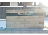 MAISON SUZUKI