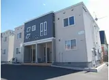 ローズヒップ弐番館