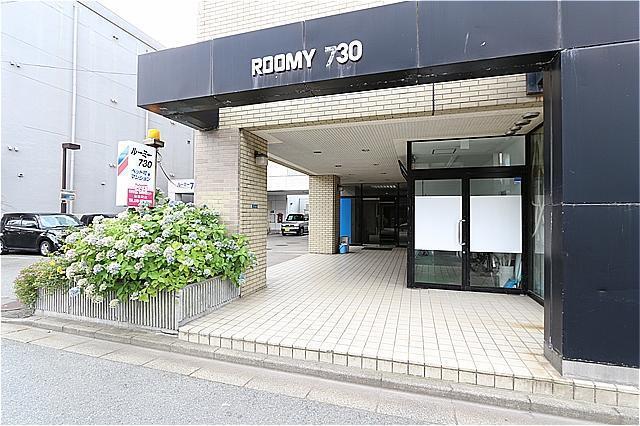 ルーミー730