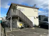メゾンルチア