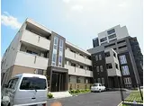 オッツTM