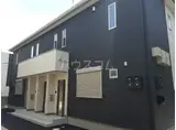  桜ガーデン