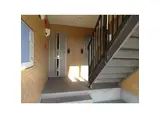 ビューフォート弐番館