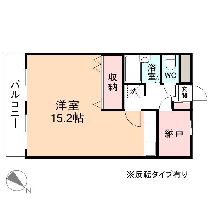 メゾン光陽(ワンルーム/3階)の間取り写真