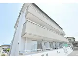 アルペジオ富町