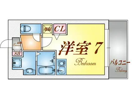 アロハマリーナ(ワンルーム/2階)の間取り写真