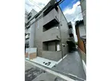 エヌエムキャトフヴァンディセット