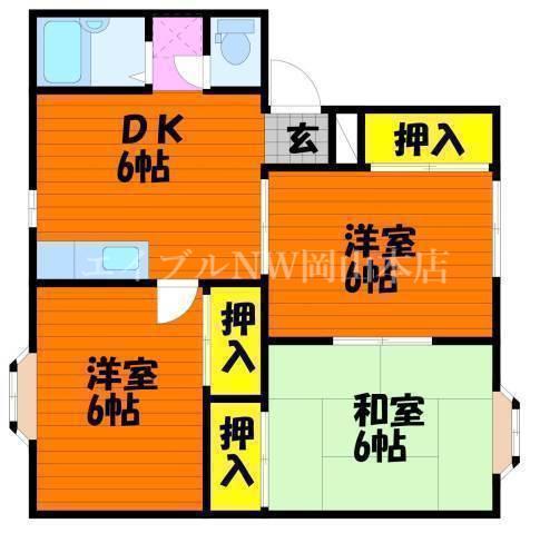 サンライズ平野A(3DK/1階)の間取り写真