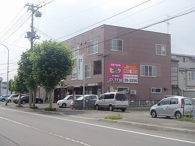 東光8.1ビル