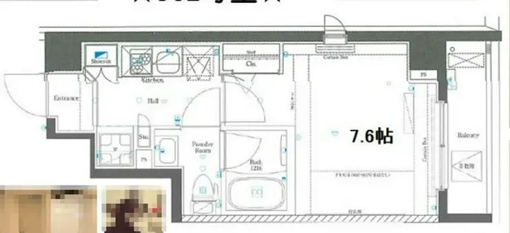 AZEST赤塚新町 9階階 間取り