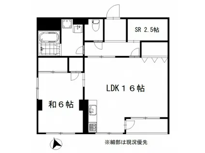 原田医院ビル(1SLDK/4階)の間取り写真