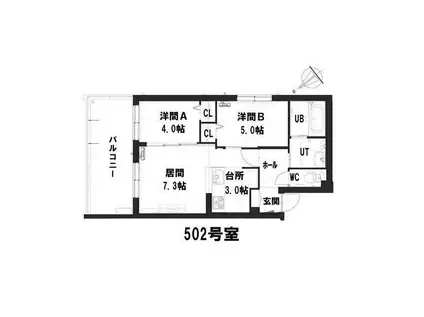 グランメール平和通公園(2LDK/5階)の間取り写真