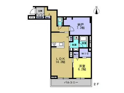 レフィシア(1SLDK/2階)の間取り写真