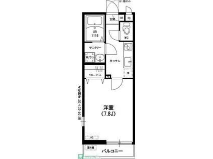 リブリ・津田沼(1K/2階)の間取り写真