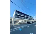 ムーンバット長岡
