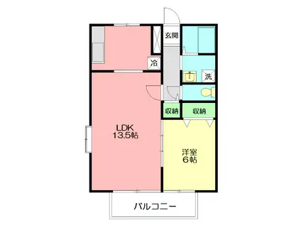 ベルレージュ(1LDK/2階)の間取り写真