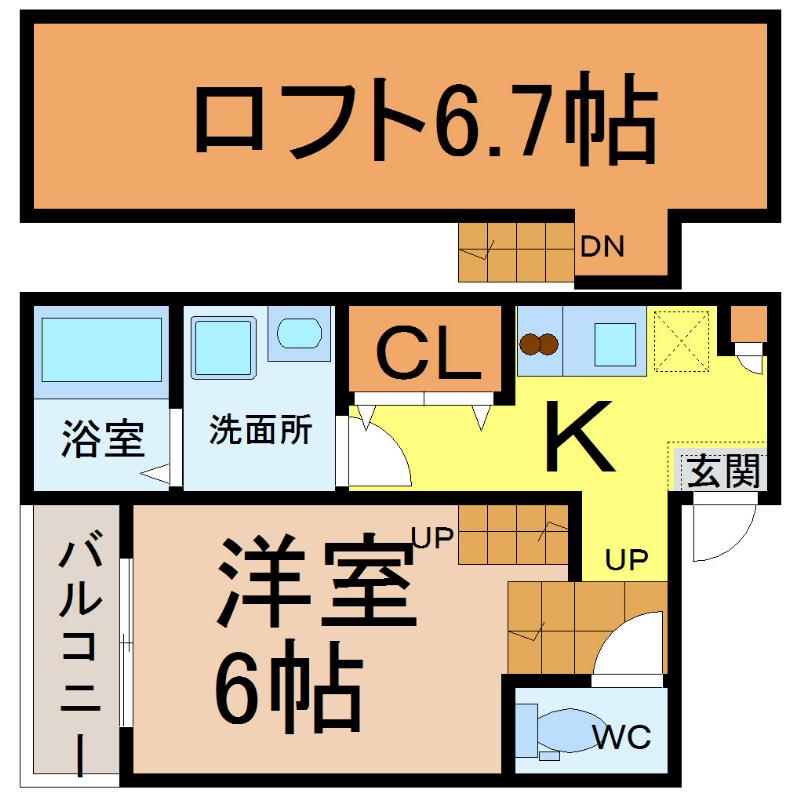 HALFLATS(1K/2階)の間取り写真
