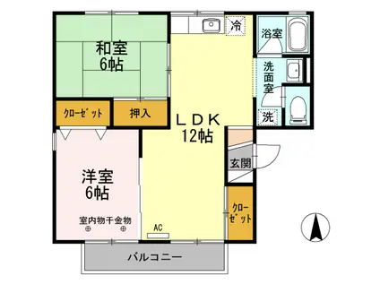コーポかねともA棟(2LDK/2階)の間取り写真
