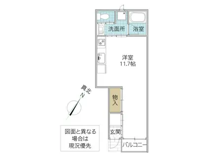 レーガベーネ渡里(ワンルーム/1階)の間取り写真