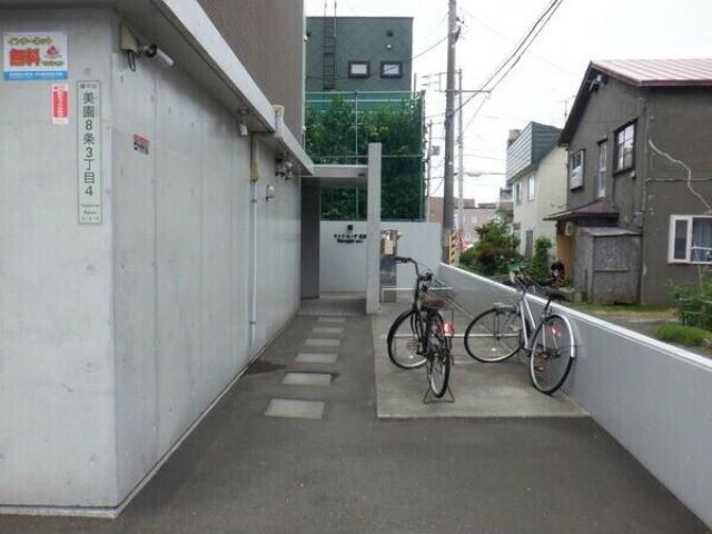 サラブ・セーデ・美園