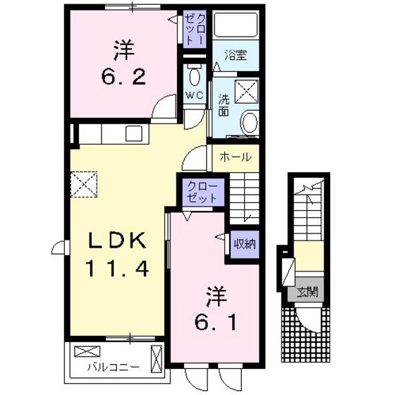 ブリーズ鴻(2LDK/2階)の間取り写真