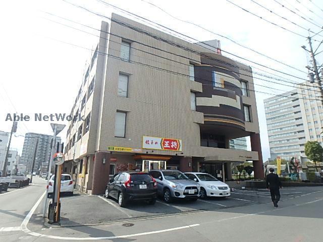 テラス本八幡