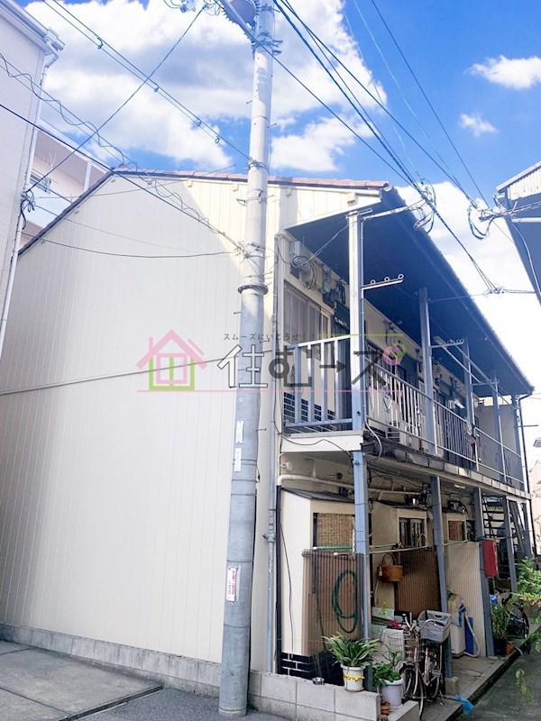 庭井ハイツ
