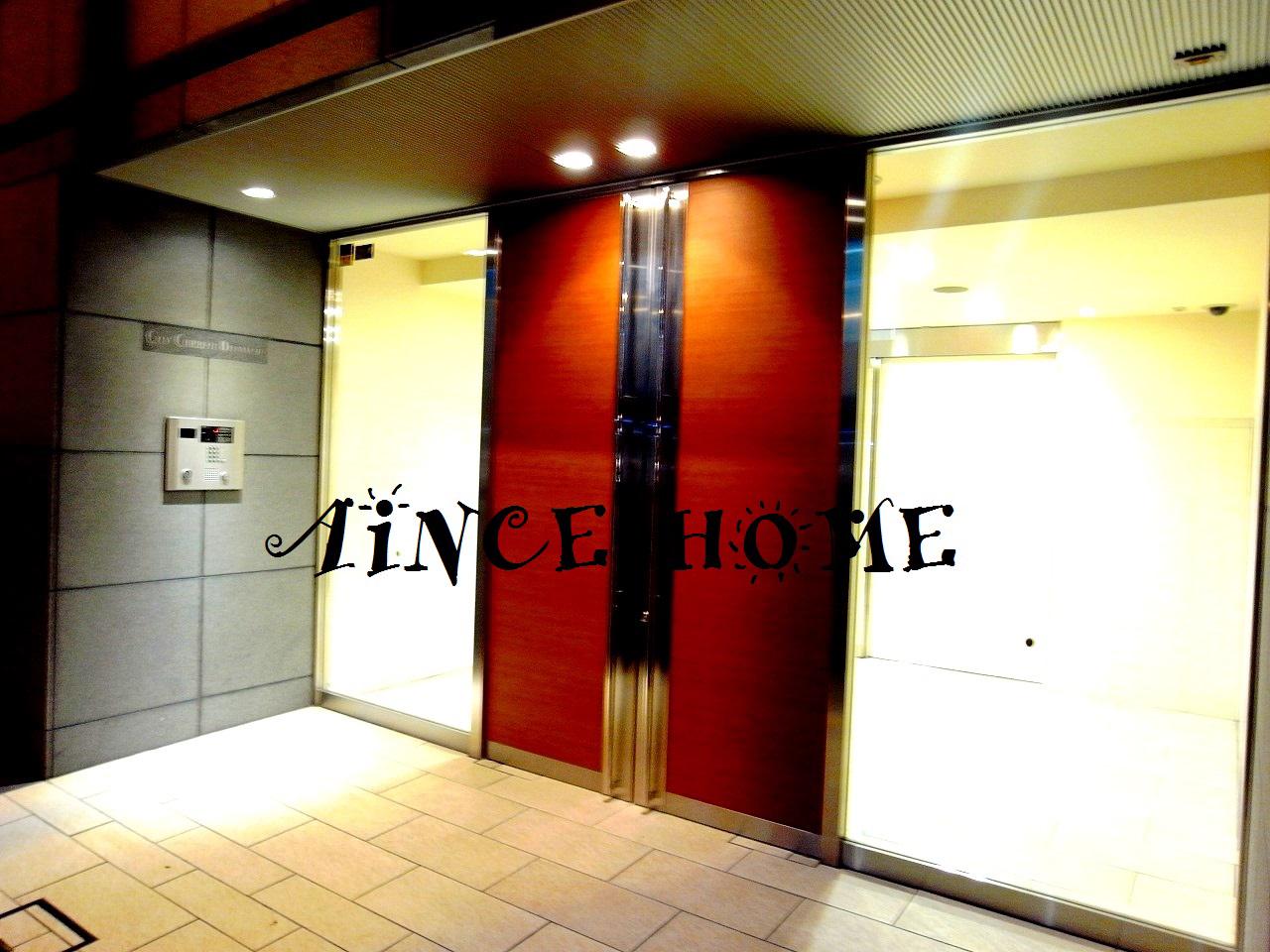 CITY CURRENT大手町シティカレント大手町