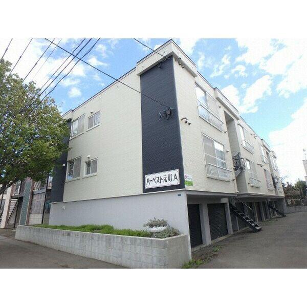 ハーベスト元町A