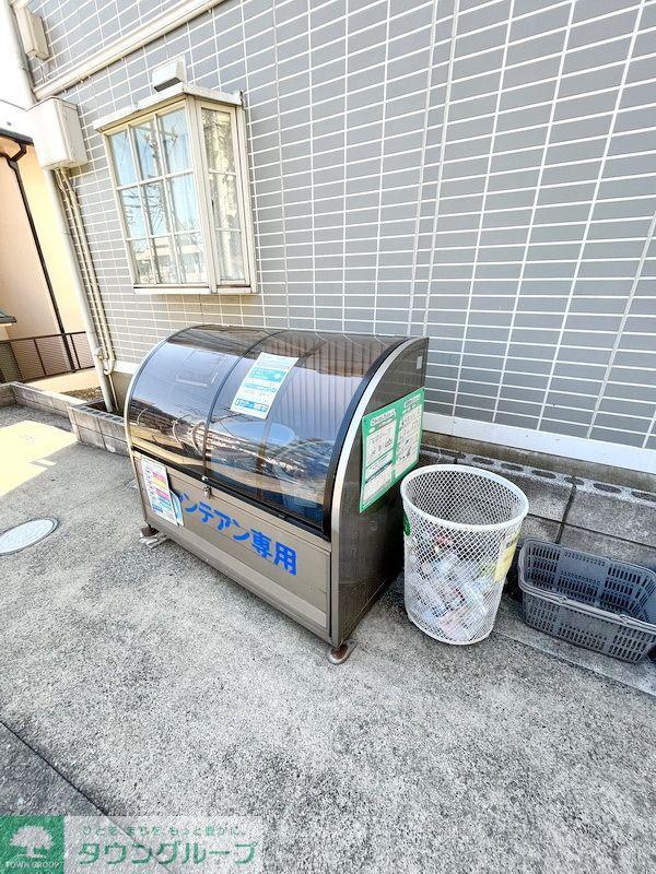 ヴァンテアン
