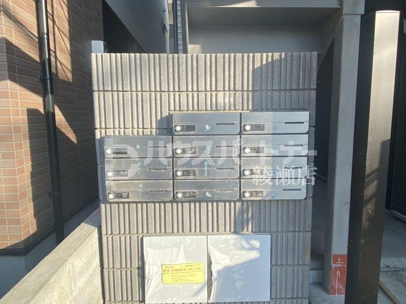 MELDIA青井II