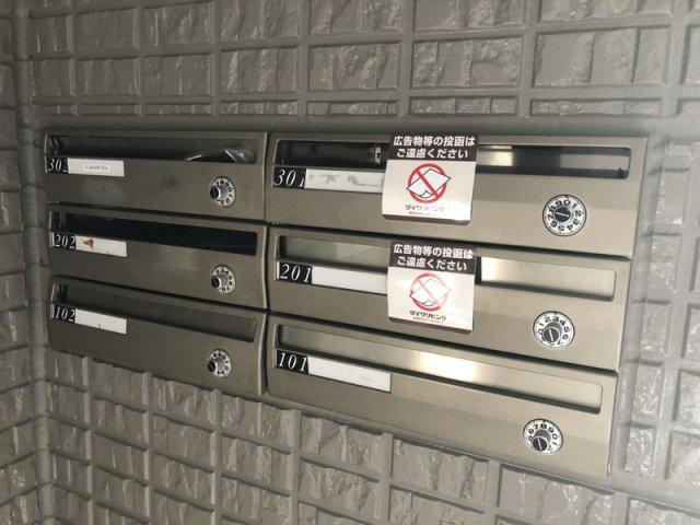 アゼリア21