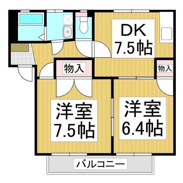 ワイド稲葉 N棟(2DK/1階)の間取り写真