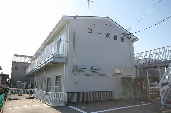 コーポ松原