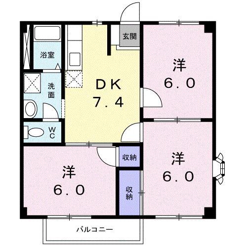 ニューシティオオタA(3DK/1階)の間取り写真