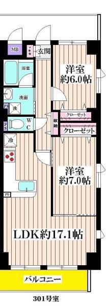 グッドヒル北浦和6(2LDK/3階)の間取り写真