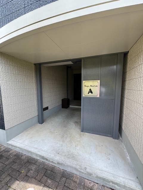 CASA・ACORDEA棟