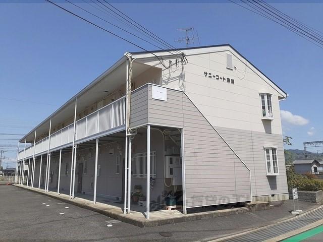 サニーコート東館