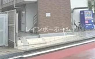 SALETTA光が丘公園